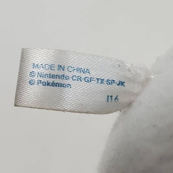 Pokemon Great Ball 5-Inch Pokeball Plush - Picture 8 of 8